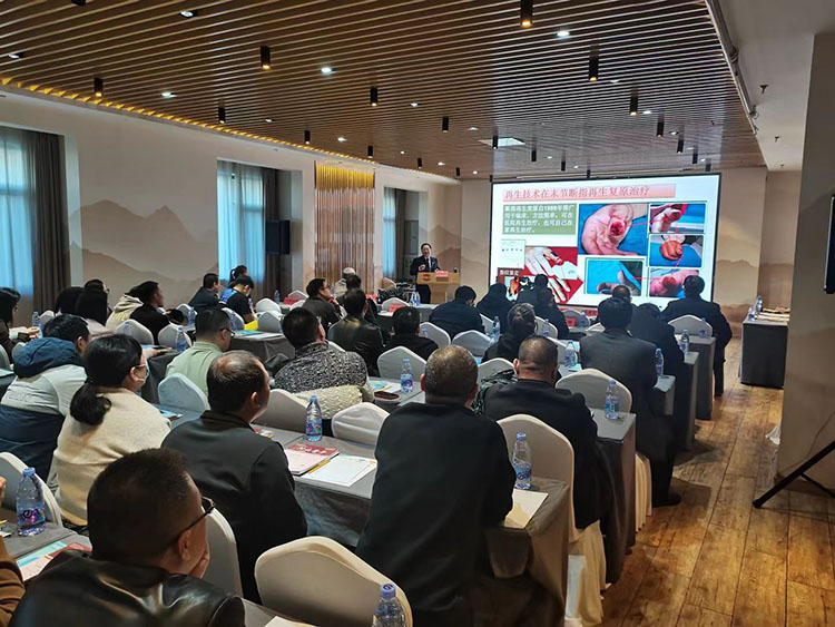 首页-人生就是博中国官方网站