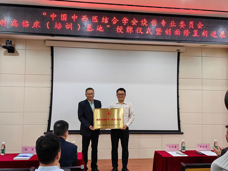 首页-人生就是博中国官方网站