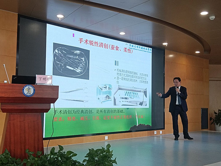 首页-人生就是博中国官方网站