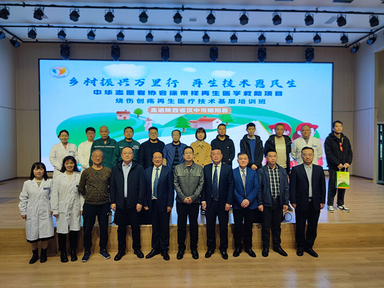 首页-人生就是博中国官方网站