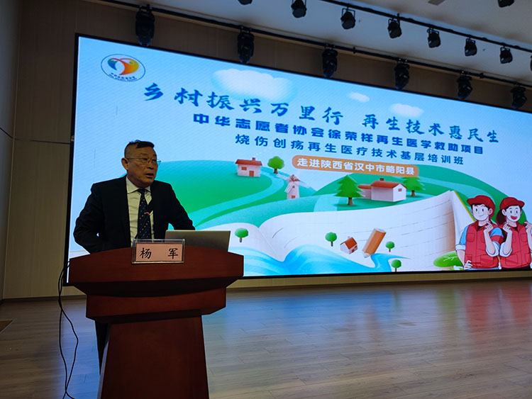 首页-人生就是博中国官方网站