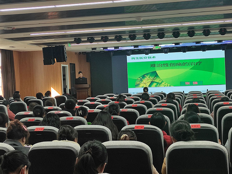 首页-人生就是博中国官方网站