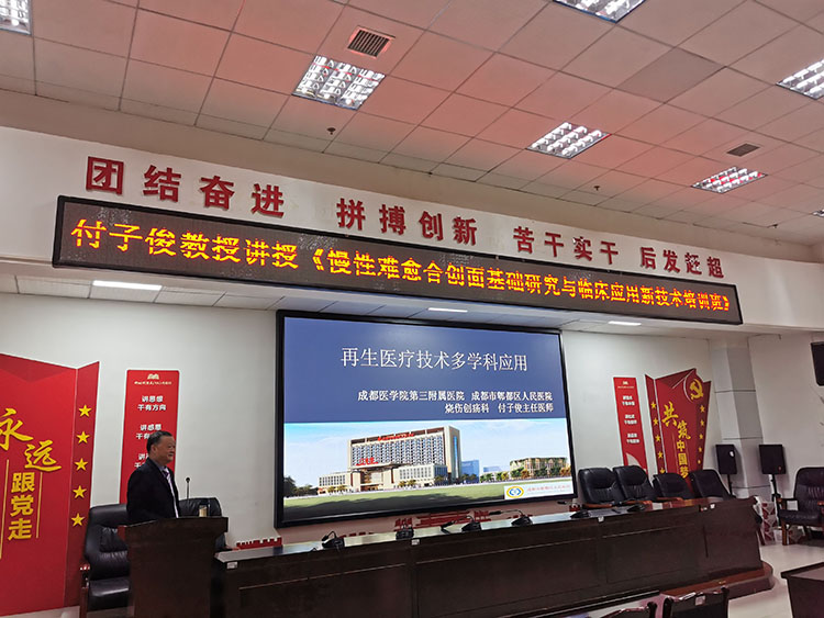 首页-人生就是博中国官方网站