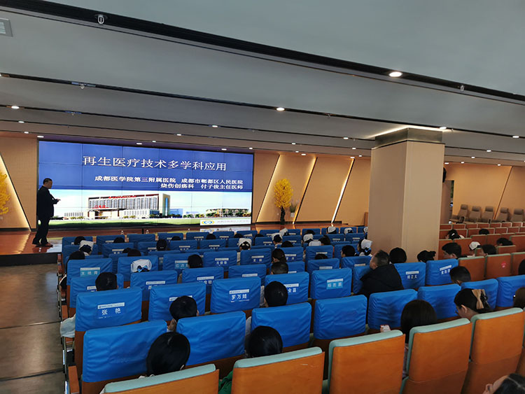 首页-人生就是博中国官方网站