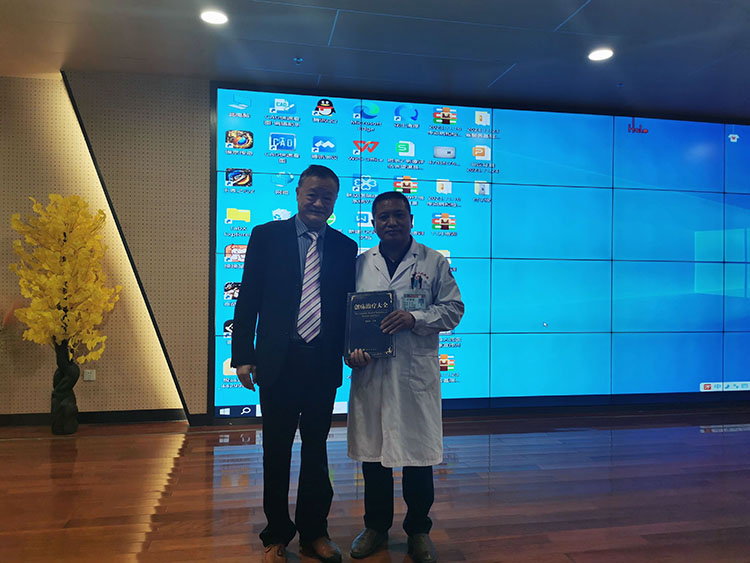 首页-人生就是博中国官方网站