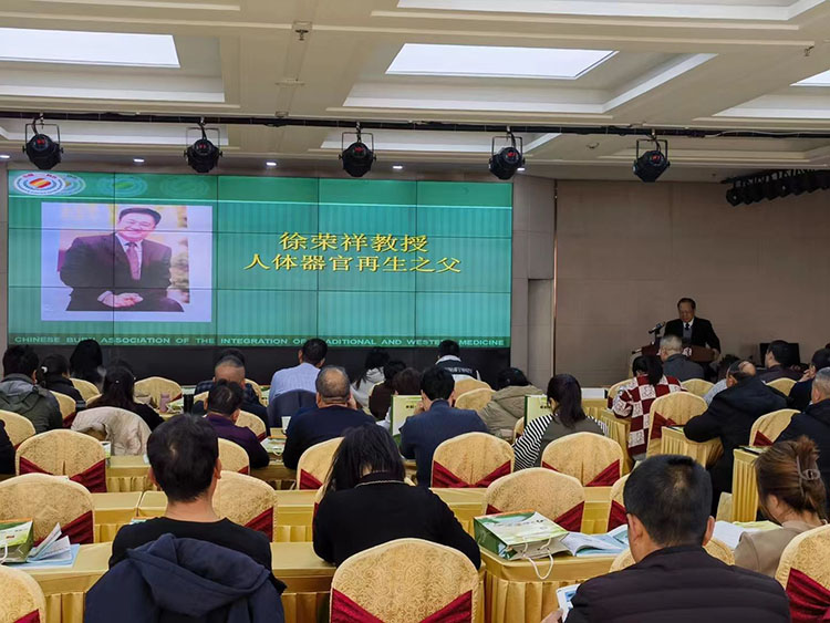 首页-人生就是博中国官方网站