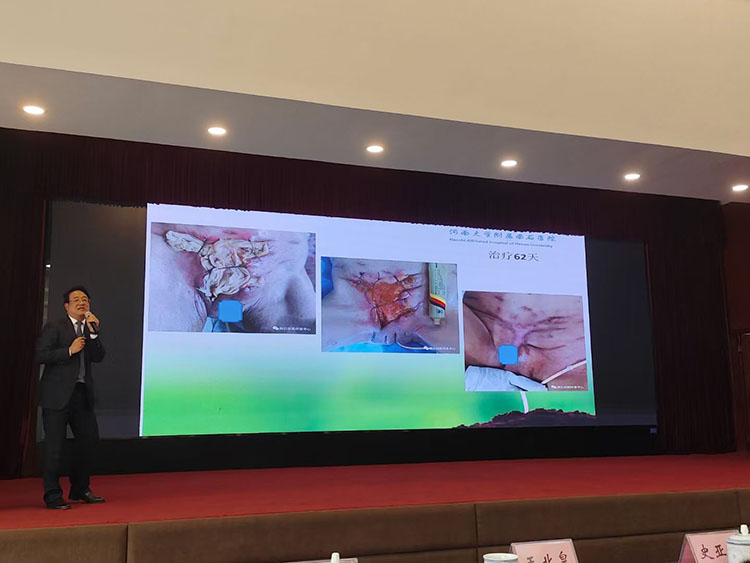 首页-人生就是博中国官方网站