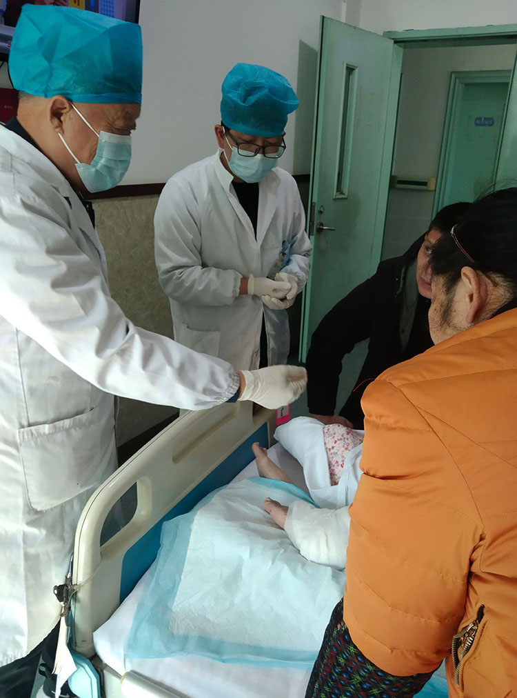 首页-人生就是博中国官方网站