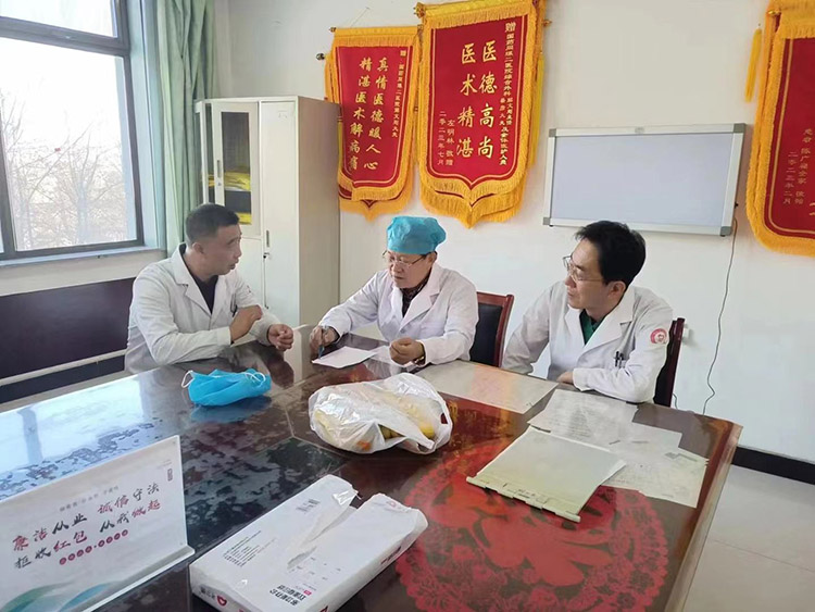 首页-人生就是博中国官方网站