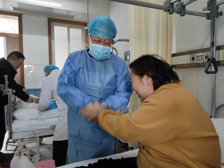 首页-人生就是博中国官方网站