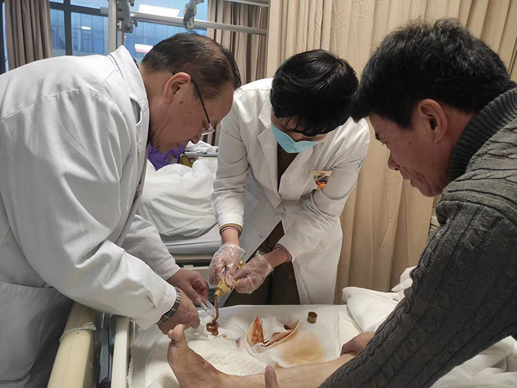 首页-人生就是博中国官方网站