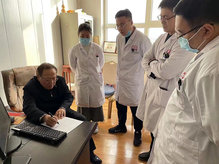 首页-人生就是博中国官方网站