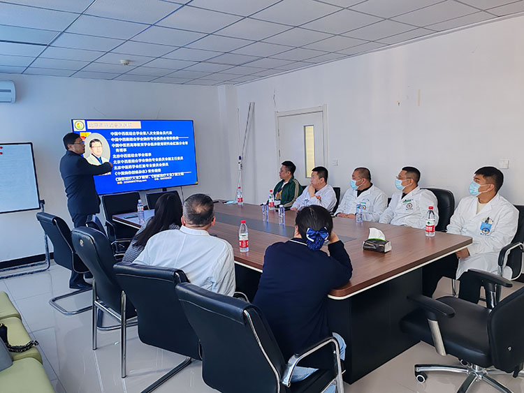 首页-人生就是博中国官方网站