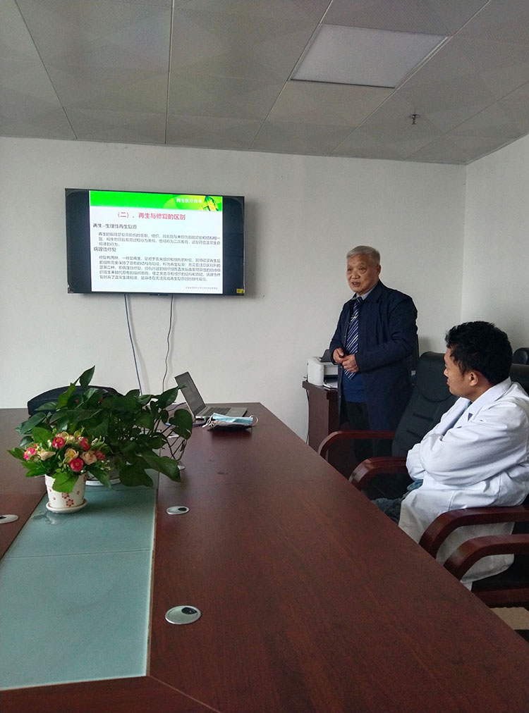 首页-人生就是博中国官方网站