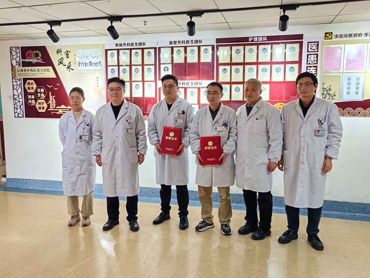 首页-人生就是博中国官方网站