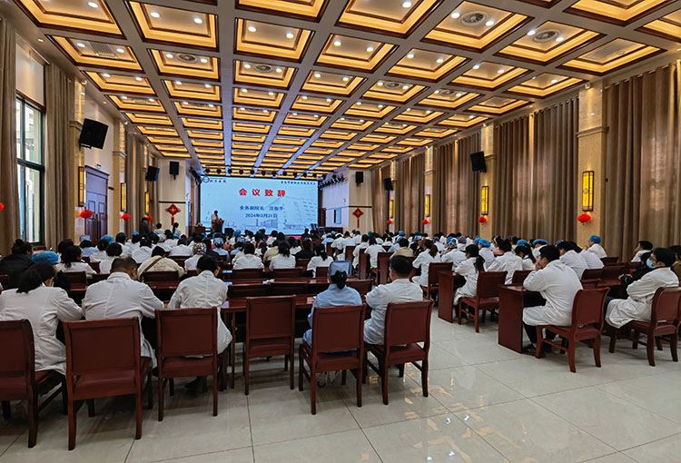 首页-人生就是博中国官方网站