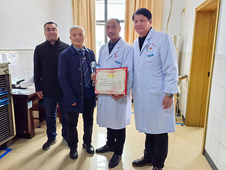 首页-人生就是博中国官方网站