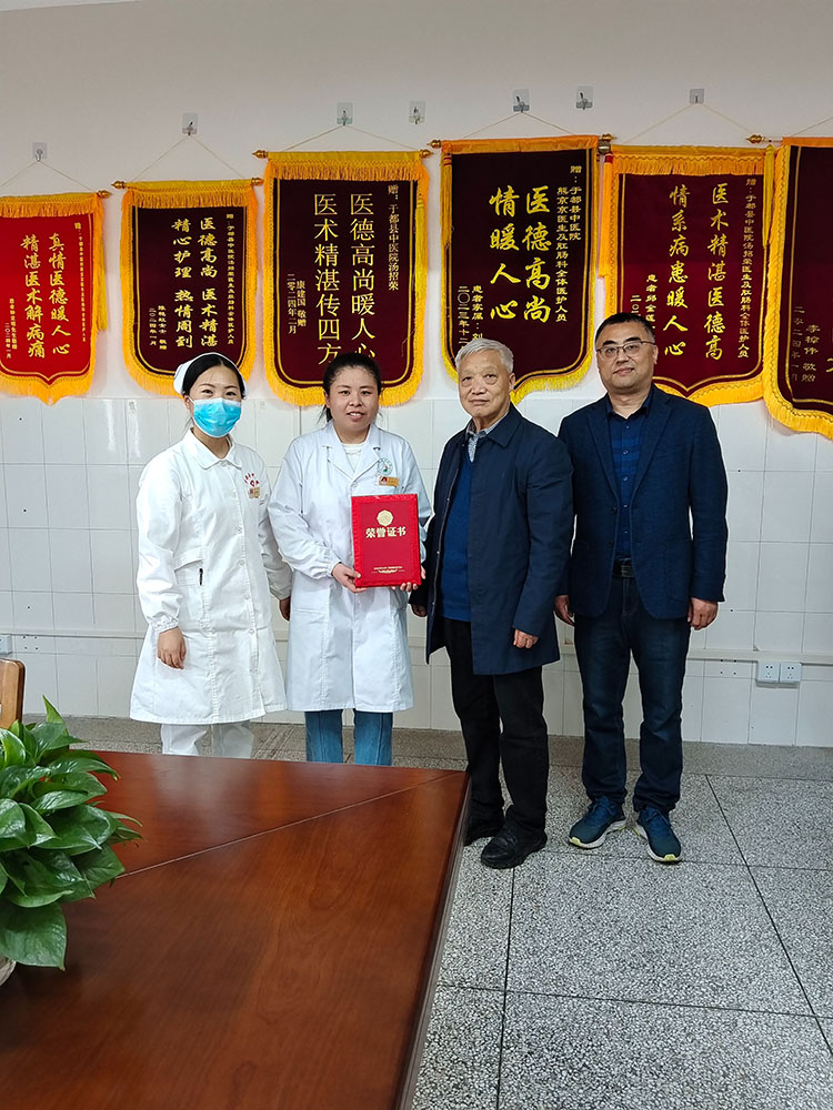 首页-人生就是博中国官方网站