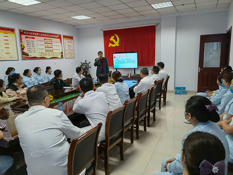 首页-人生就是博中国官方网站