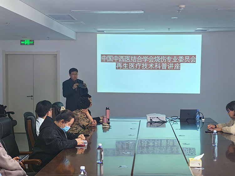 首页-人生就是博中国官方网站