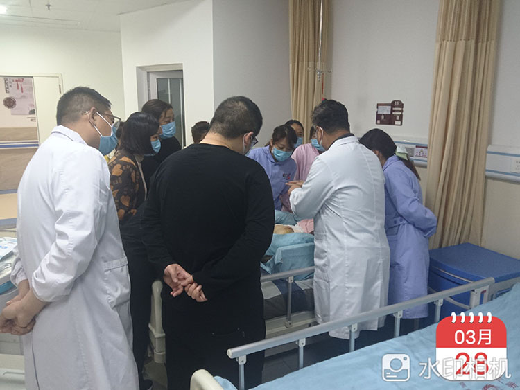 首页-人生就是博中国官方网站