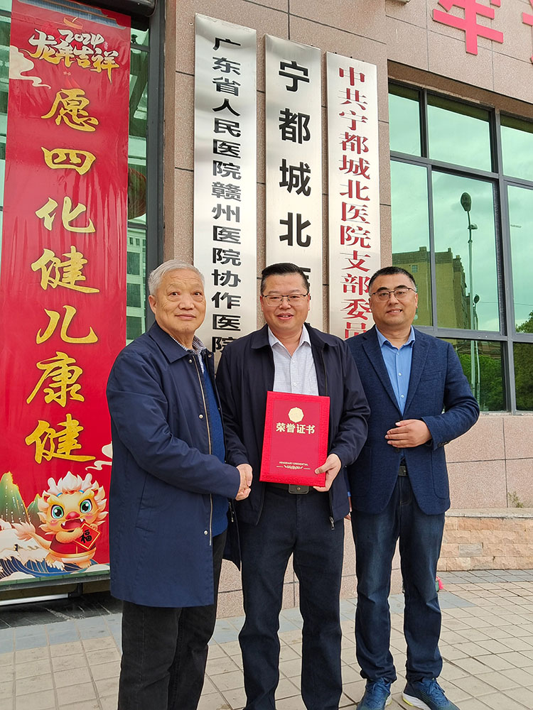 首页-人生就是博中国官方网站