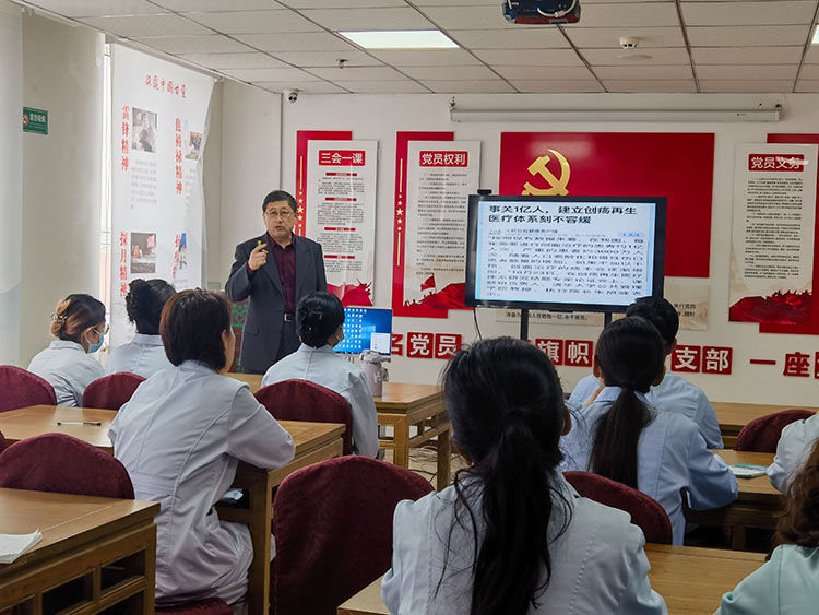 首页-人生就是博中国官方网站