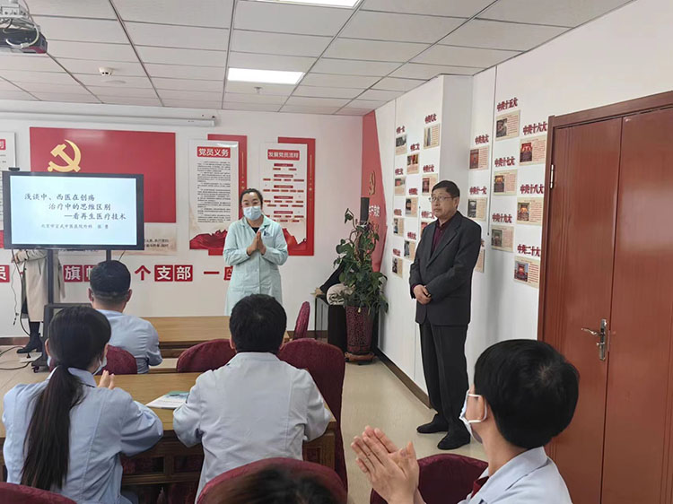 首页-人生就是博中国官方网站