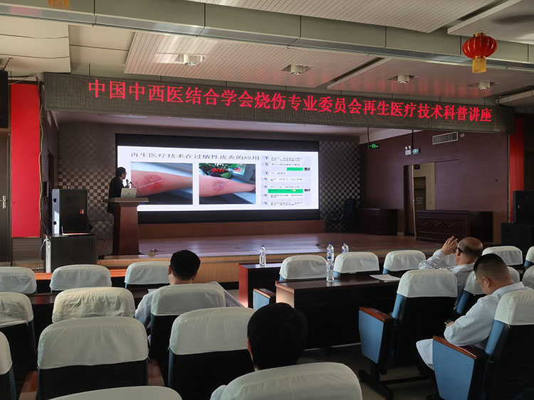 首页-人生就是博中国官方网站