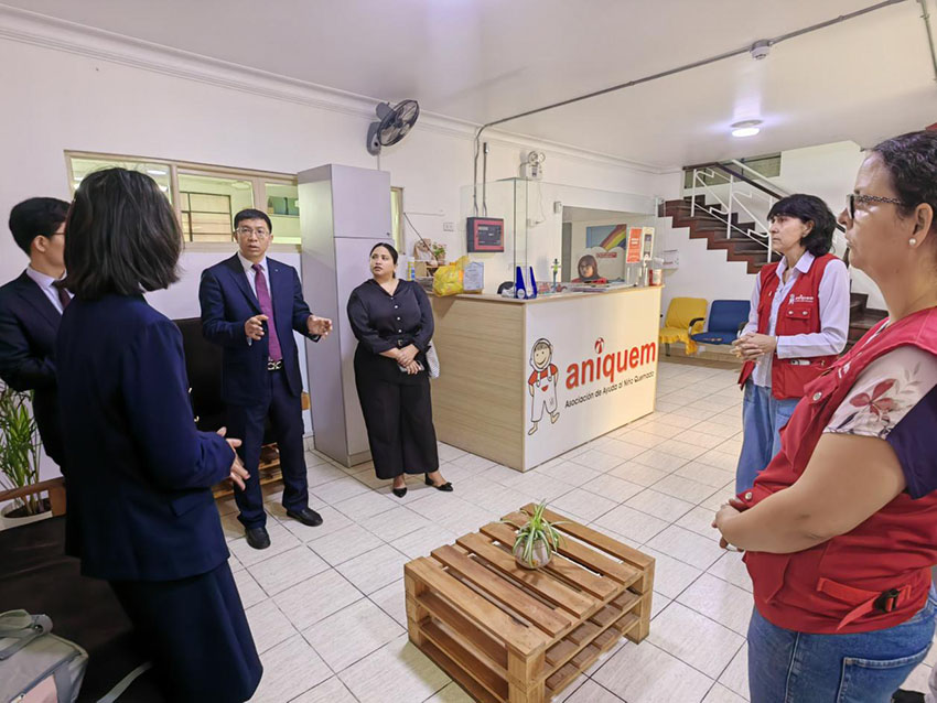 首页-人生就是博中国官方网站