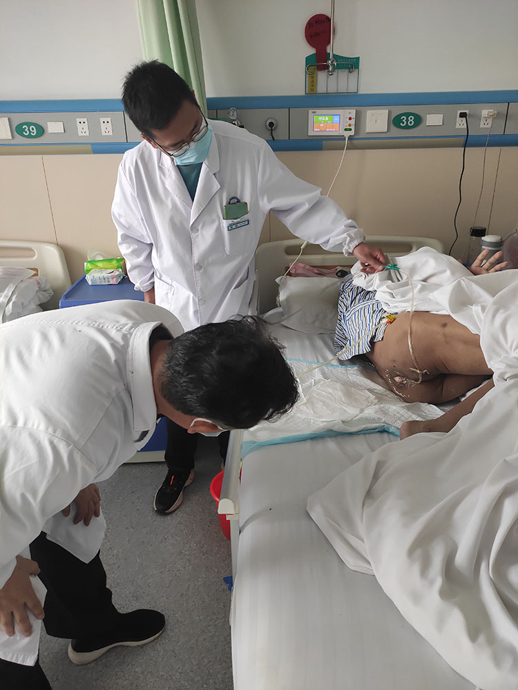 首页-人生就是博中国官方网站