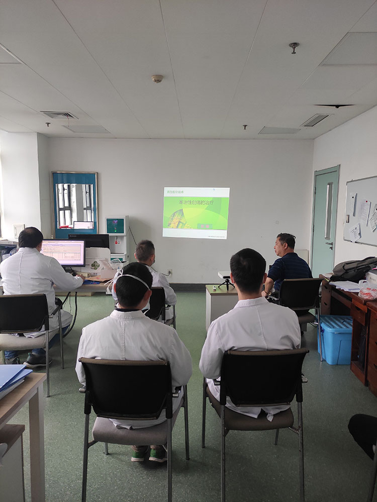 首页-人生就是博中国官方网站