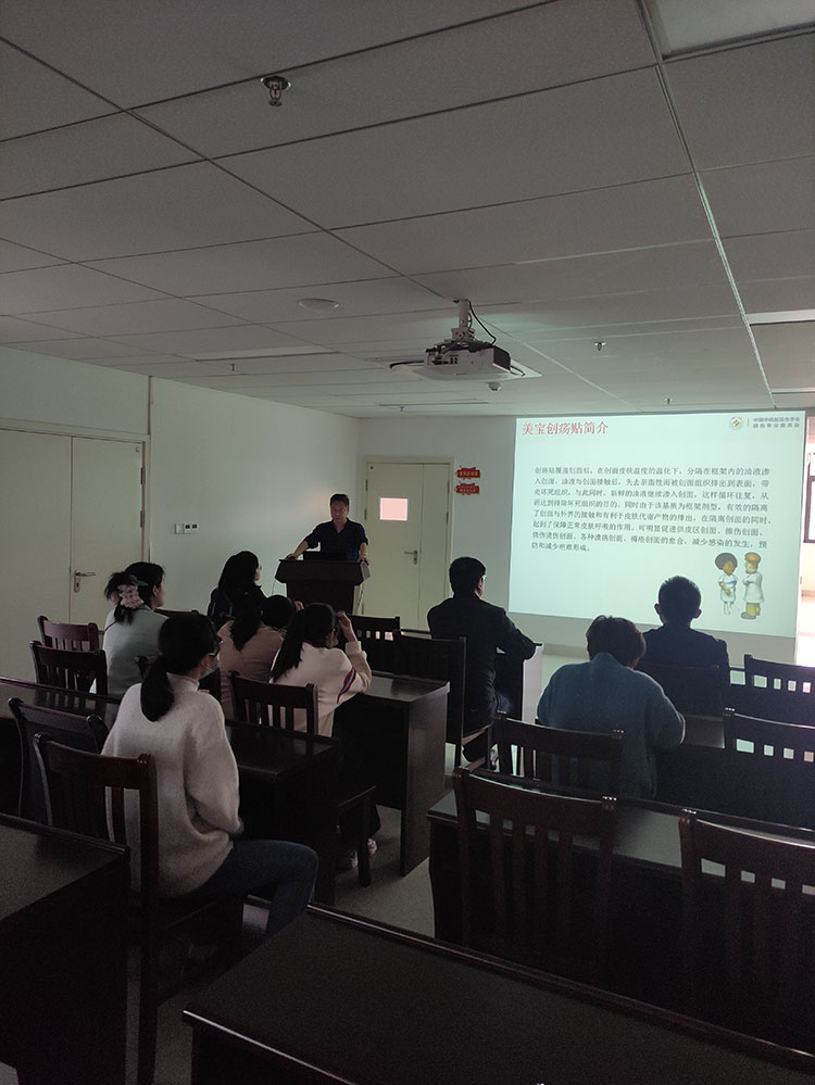 首页-人生就是博中国官方网站