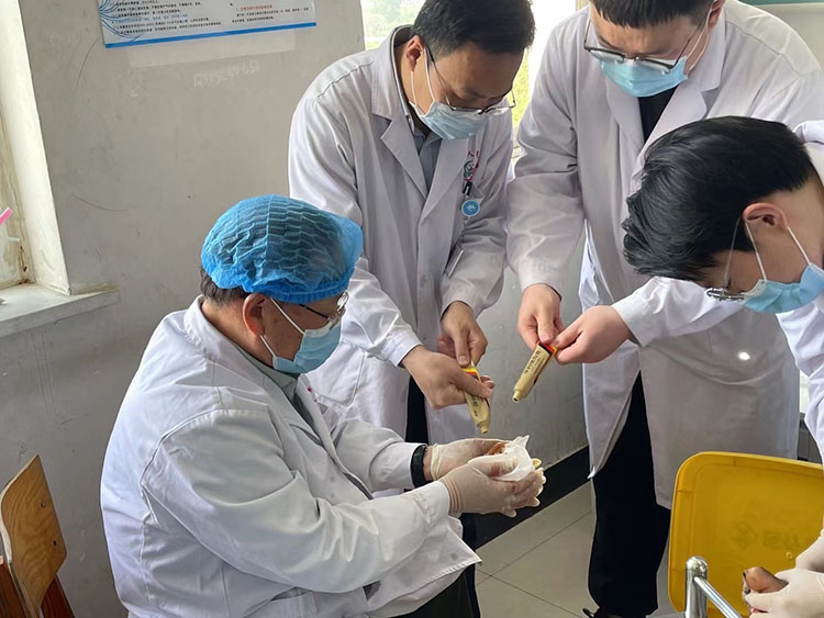 首页-人生就是博中国官方网站