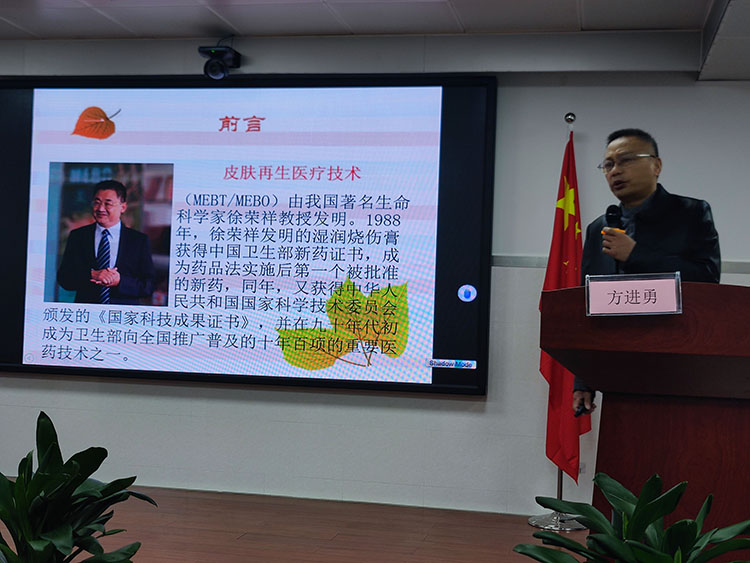 首页-人生就是博中国官方网站