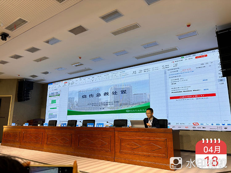 首页-人生就是博中国官方网站