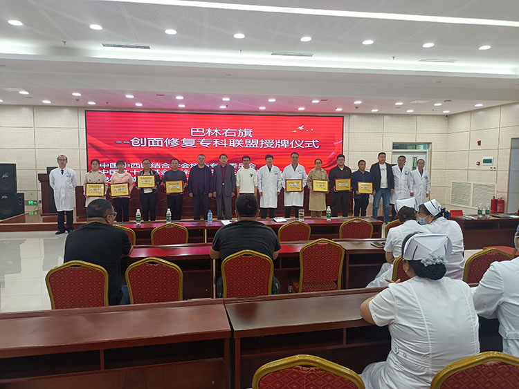 首页-人生就是博中国官方网站