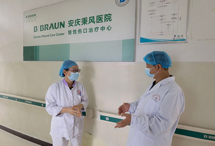 首页-人生就是博中国官方网站