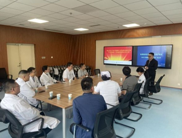 首页-人生就是博中国官方网站