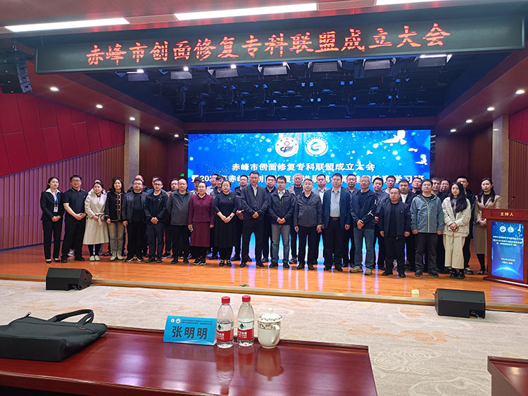 首页-人生就是博中国官方网站