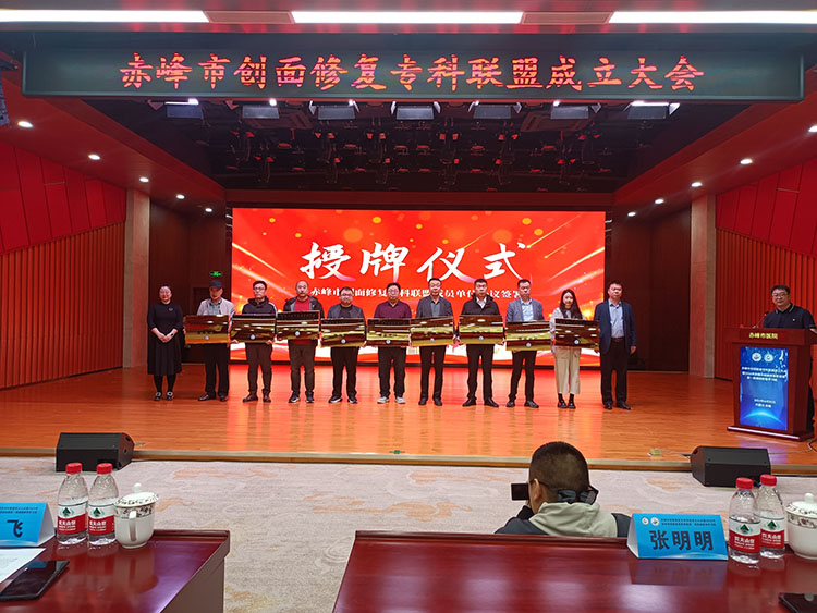 首页-人生就是博中国官方网站