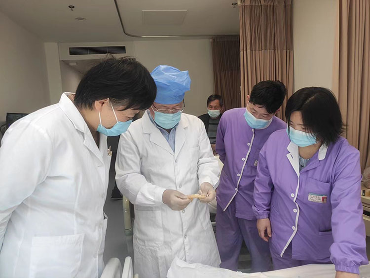 首页-人生就是博中国官方网站