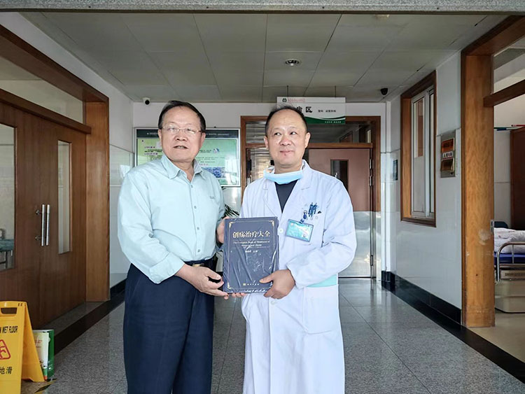 首页-人生就是博中国官方网站