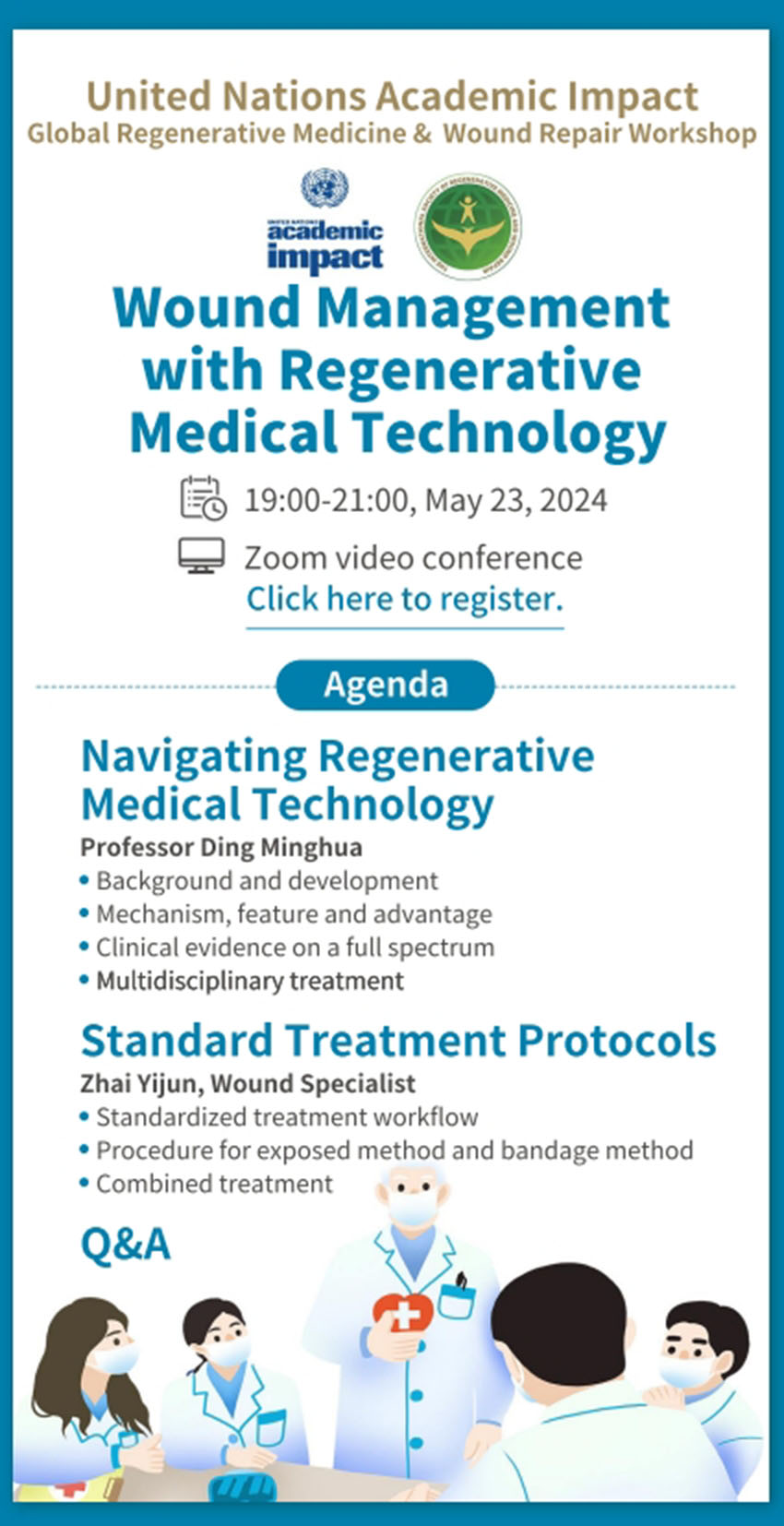 首页-人生就是博中国官方网站