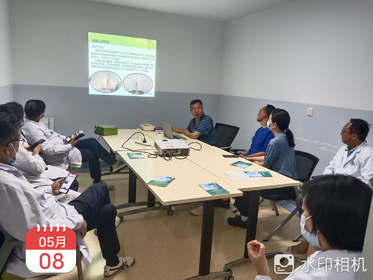 首页-人生就是博中国官方网站