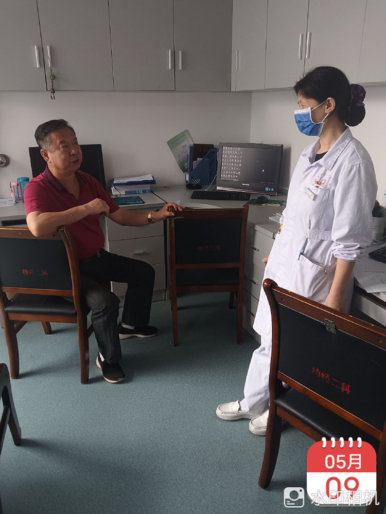 首页-人生就是博中国官方网站