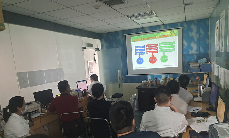 首页-人生就是博中国官方网站