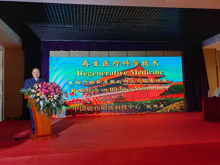 首页-人生就是博中国官方网站