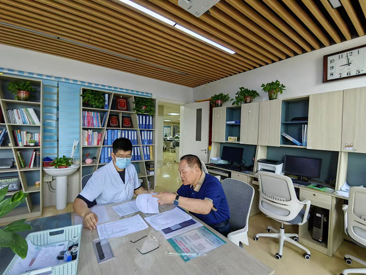 首页-人生就是博中国官方网站