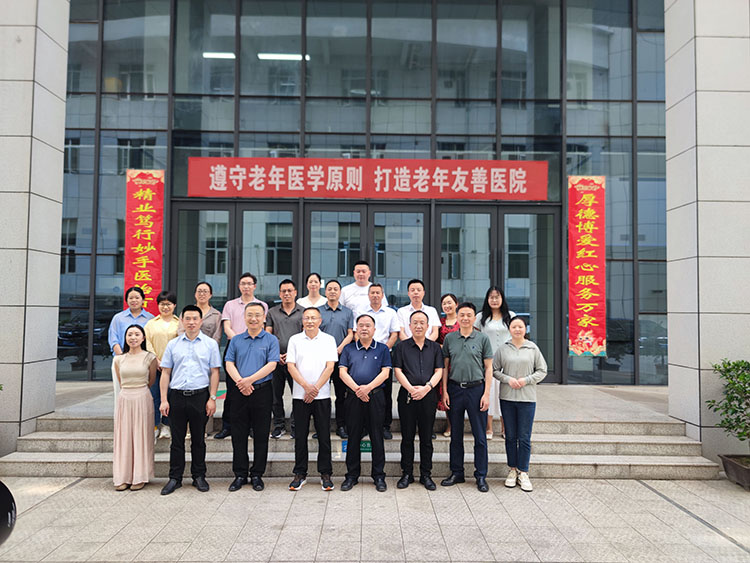 首页-人生就是博中国官方网站